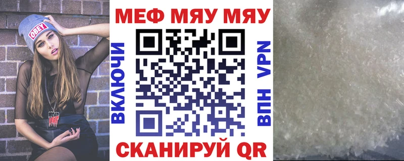 Виды наркотиков купить Бородино NBOMe  Меф  ГАШ  МАРИХУАНА 