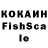 Героин VHQ ky_228