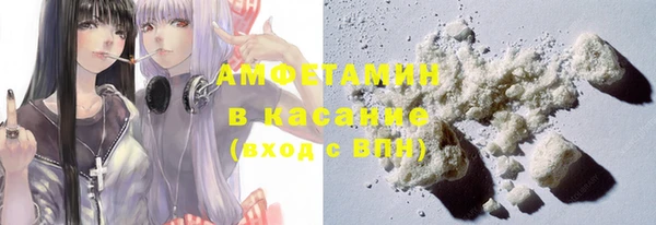марихуана Белоозёрский