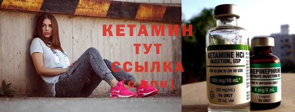 мет Беломорск