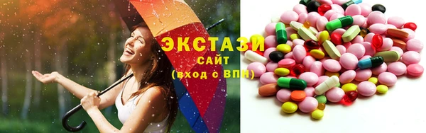 мет Беломорск