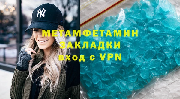 spice Богданович