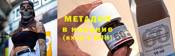 spice Богданович