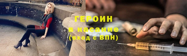 мет Беломорск