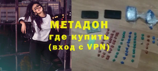 марихуана Белоозёрский