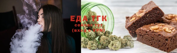 кокс Белокуриха