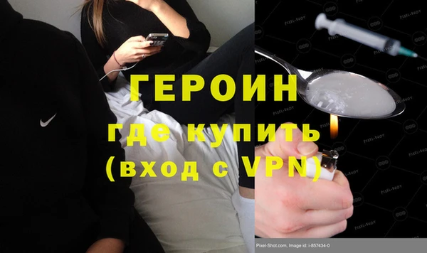 мет Беломорск