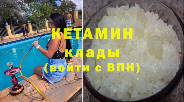 spice Богданович