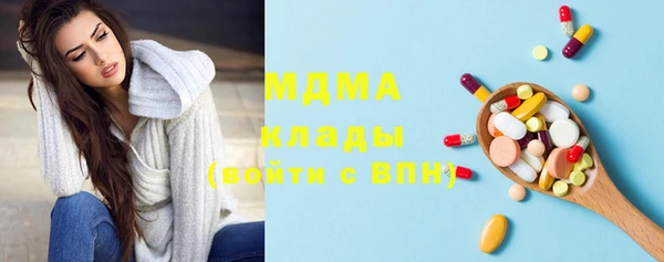 spice Богданович