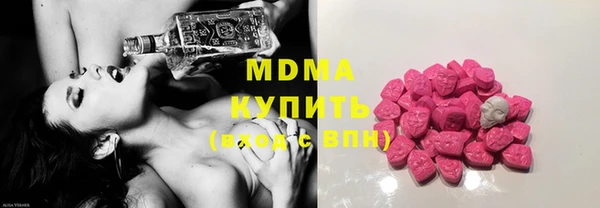 марихуана Белоозёрский