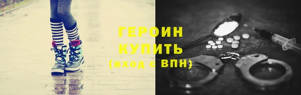 кокс Белокуриха