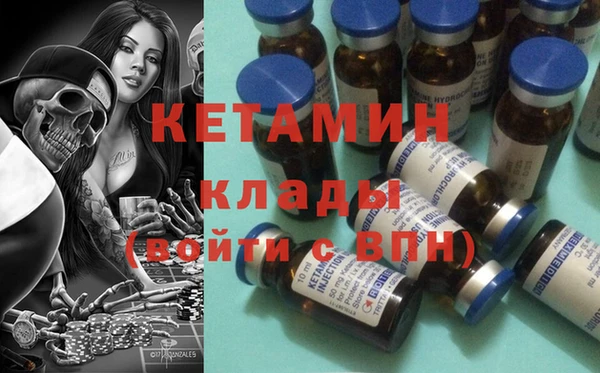 кокс Белокуриха