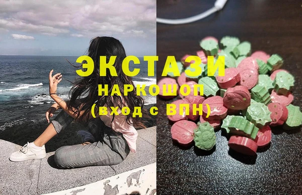 spice Богданович