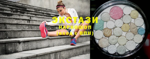 кокс Белокуриха