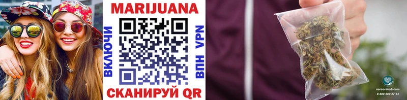 Каннабис Bruce Banner кракен сайт Бородино